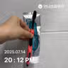 board-img