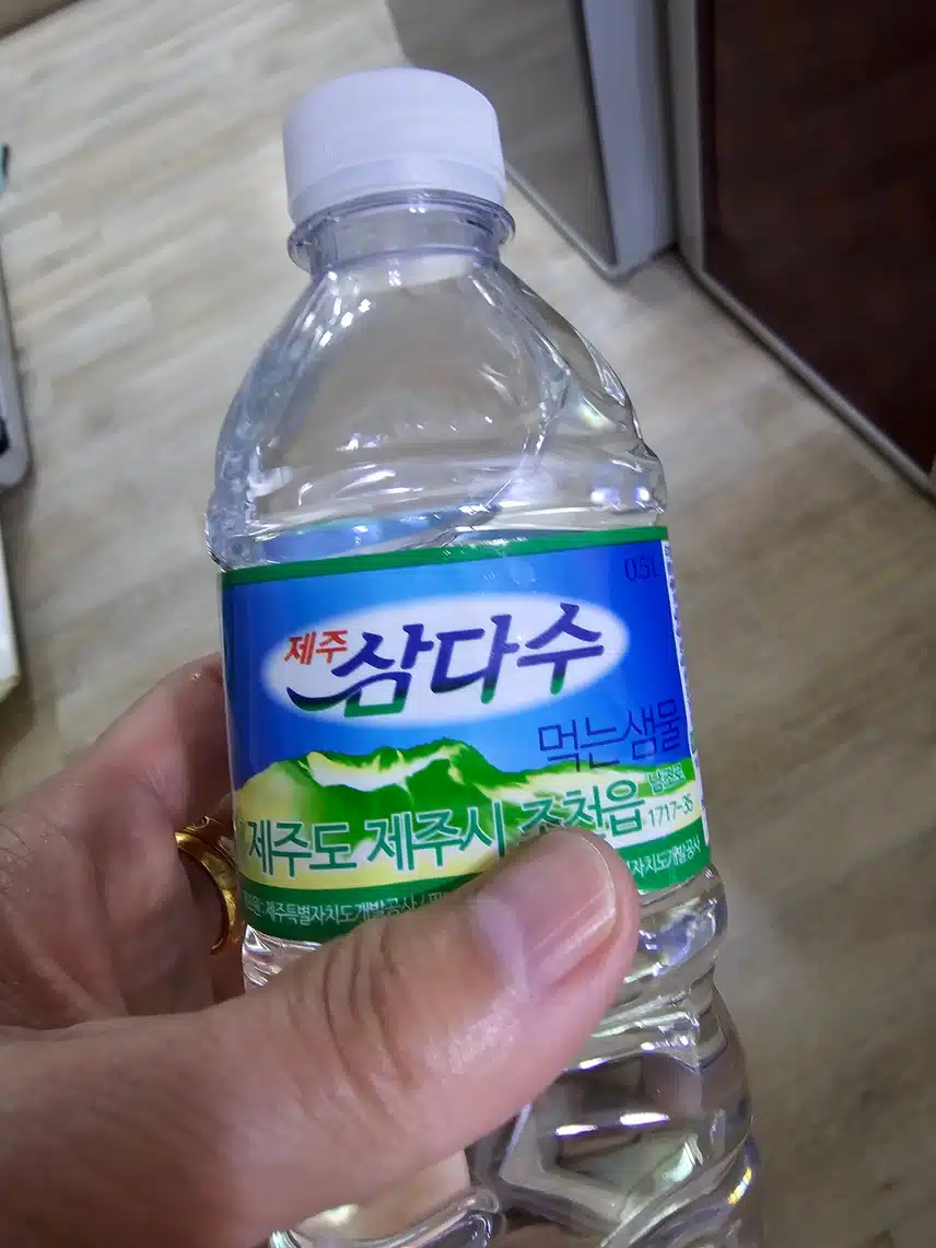 인증 