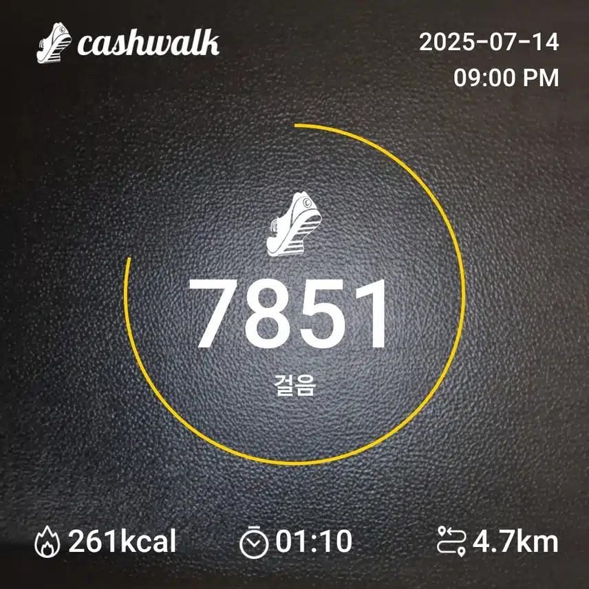 인증