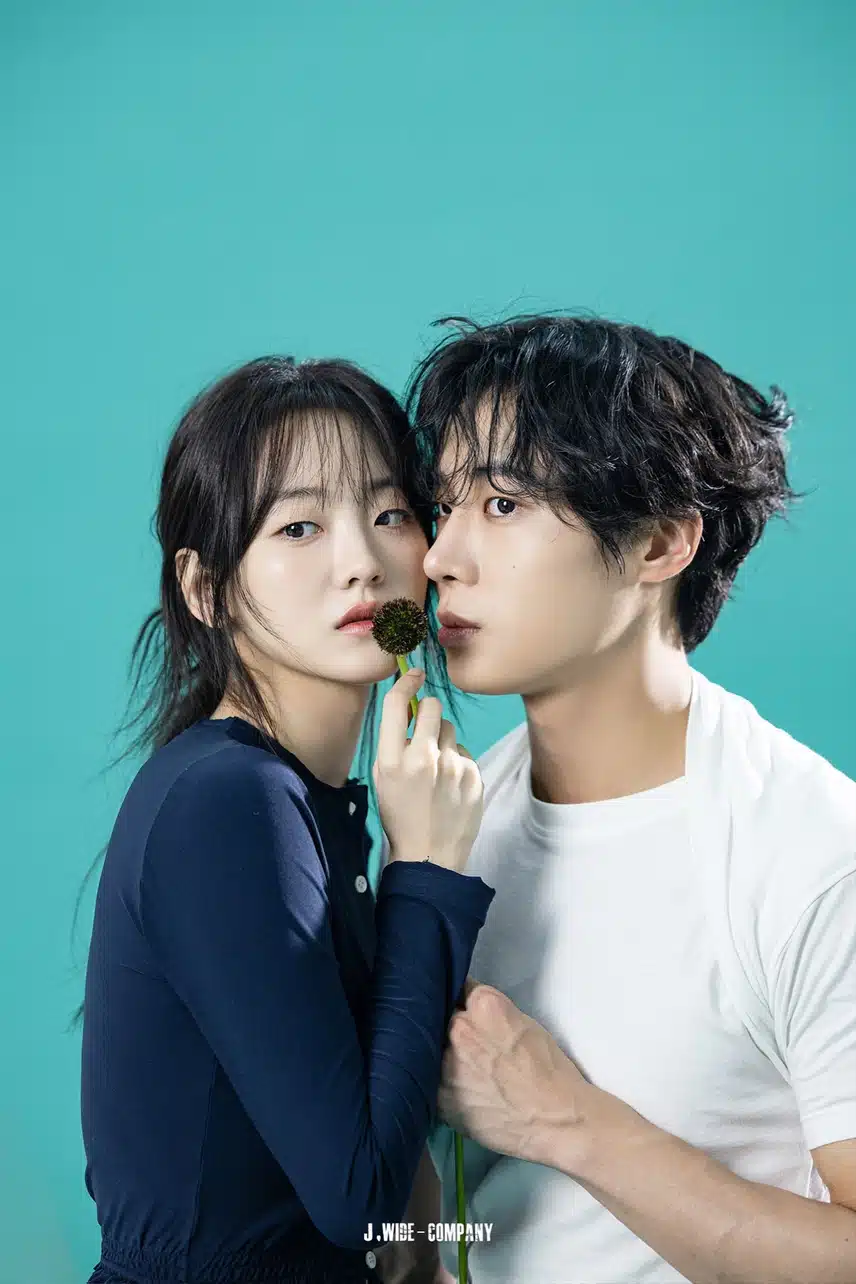 조이현 추영우 너무 잫어울리는 컵😍