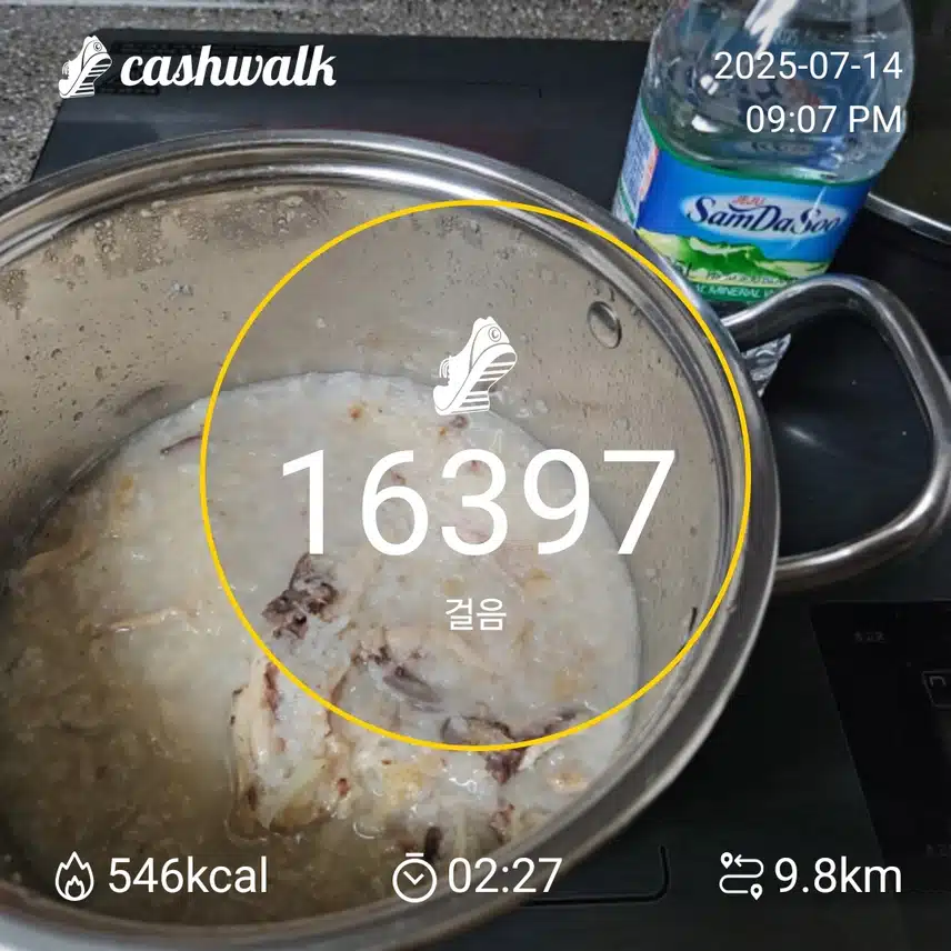 인증