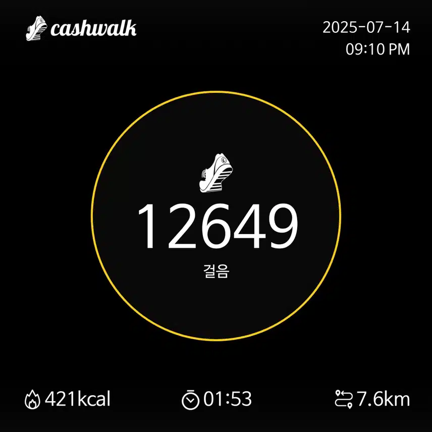 인증