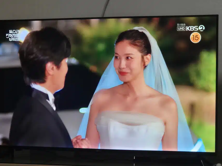 드디어 흥수와 지옥분 둘만의 결혼식을 올렸네요