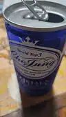 board-img