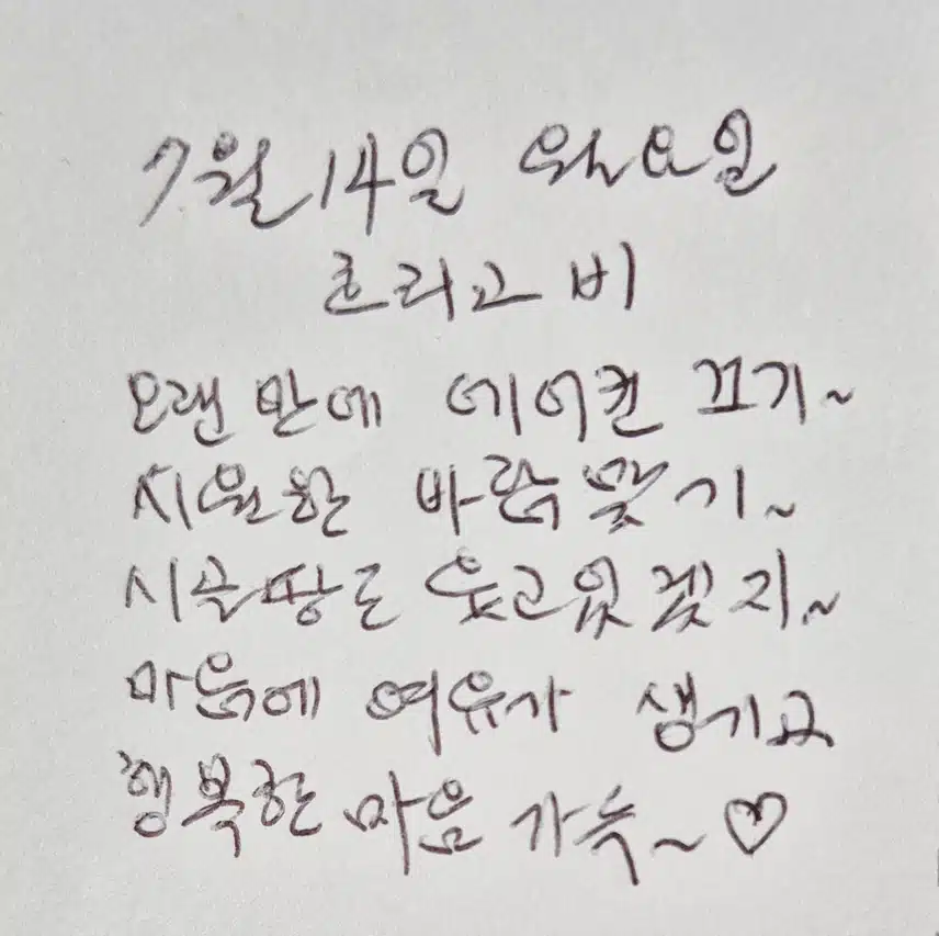 인증