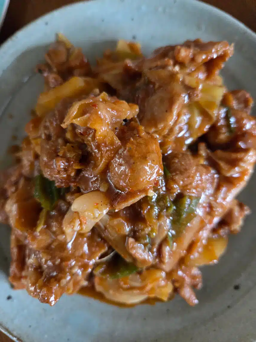 닭다리순살 불고기 먹었어요 