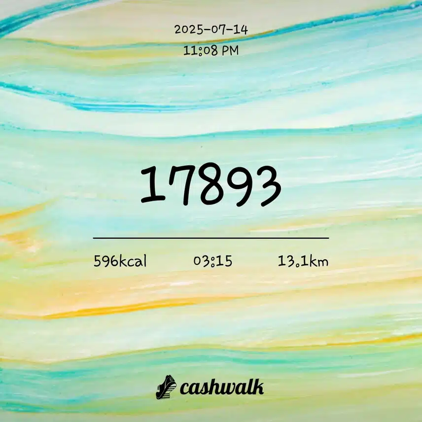 하루 6천보 43기 4일차 인증