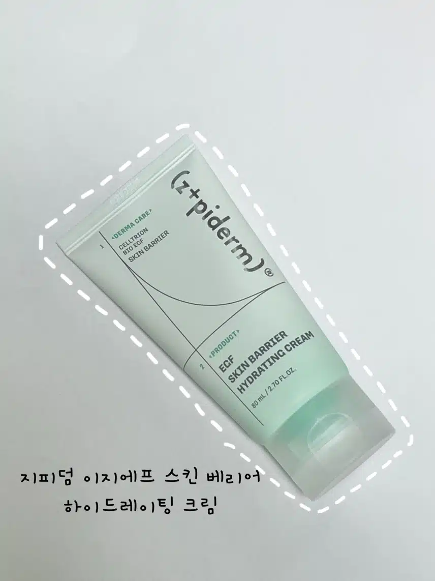 [크림부터 토너까지] 매일 쓰고 싶은 인생 스킨케어 추천템 알려드려요!