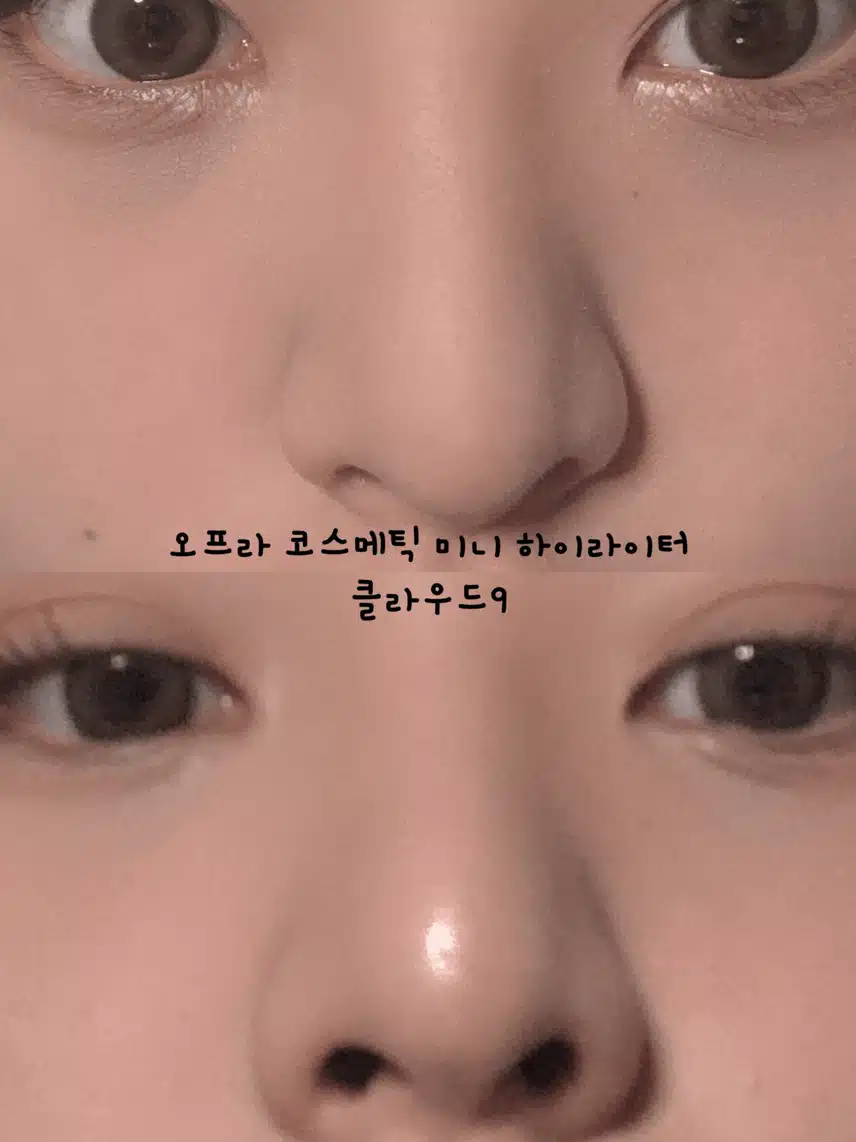 각도에 따라 다른 빛을 띄는 하이라이터 츄천 🪩🌈