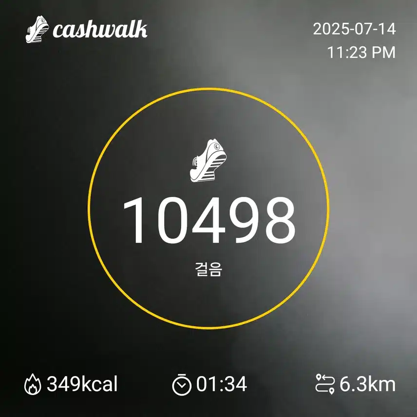 인증