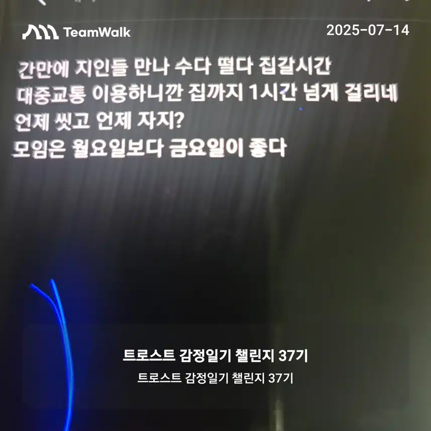 인증