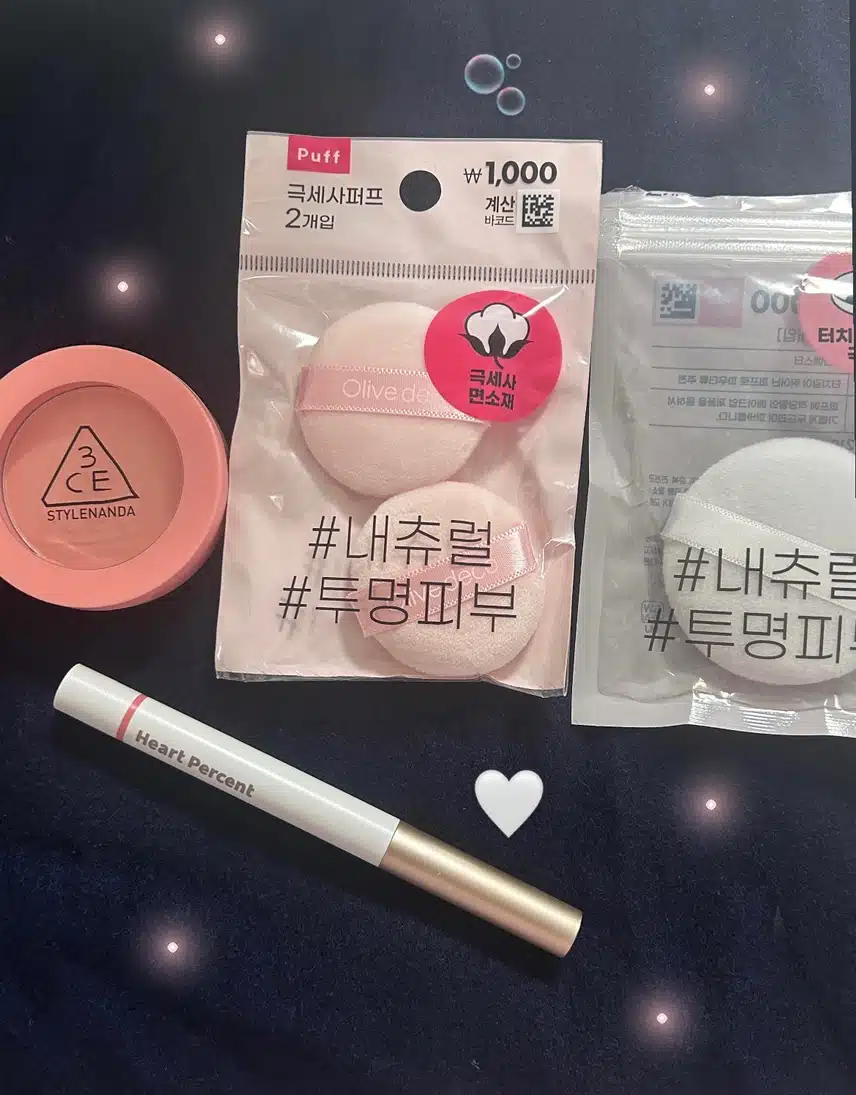 흔하지 않은 나만의 추천템 🫧