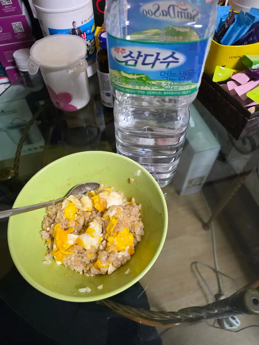 인증