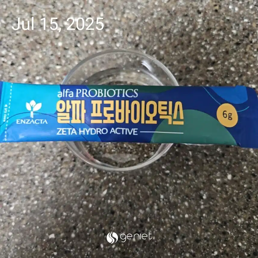 장건강 유산균 💊 