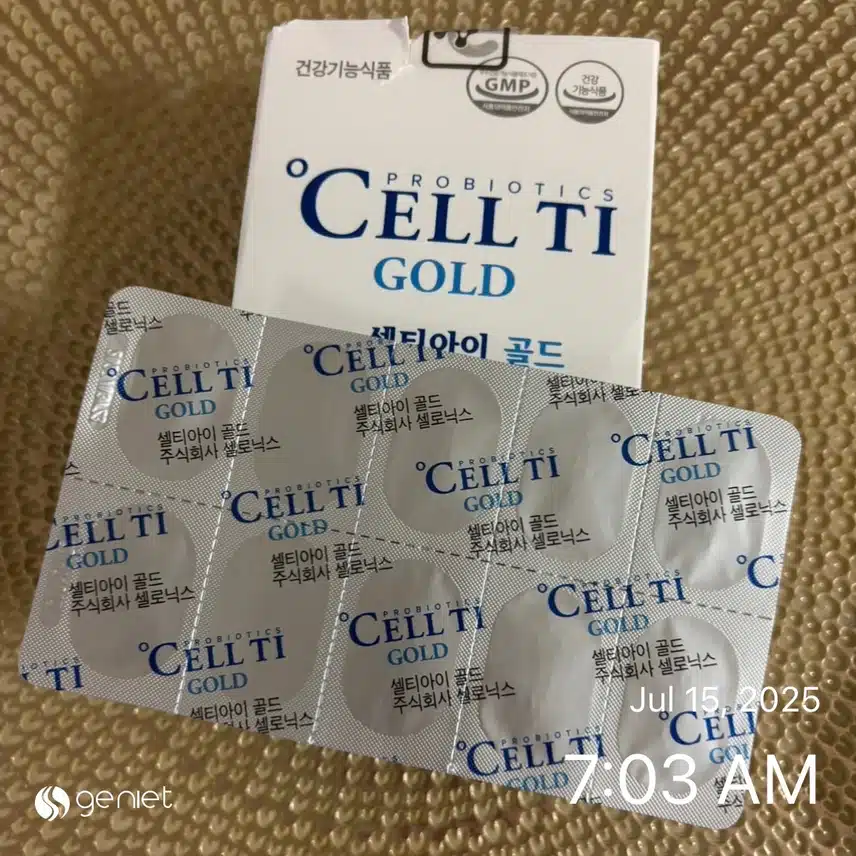 유산균💊