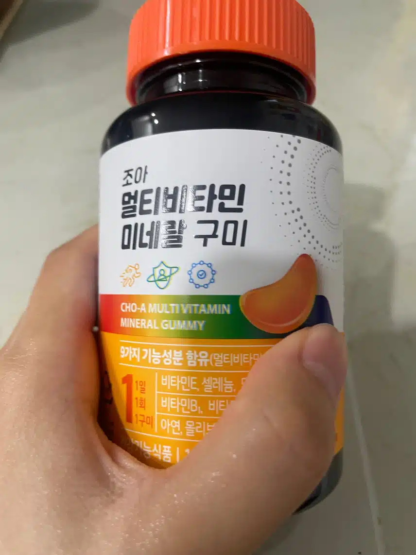 ㅂ타민