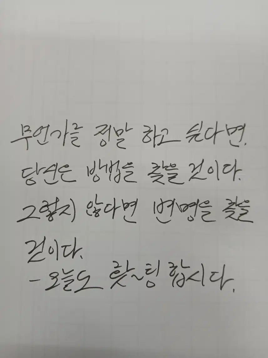 인증완료 