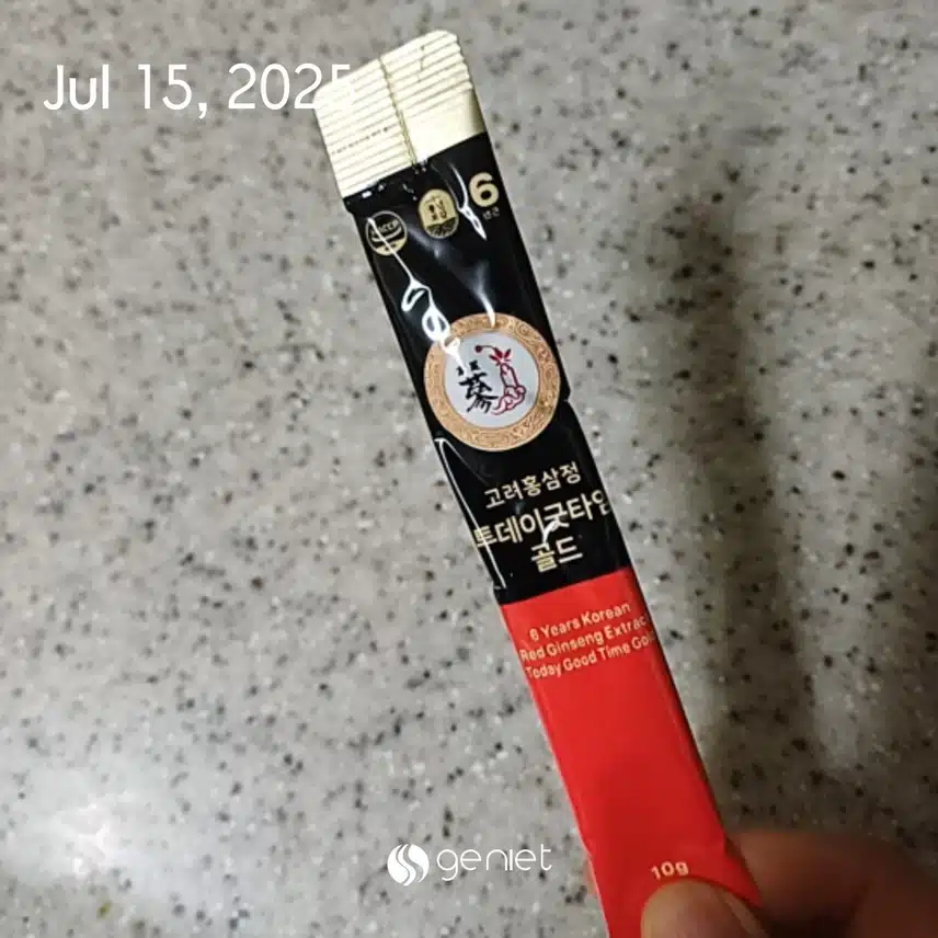 홍삼으로 면역력 관리해요 