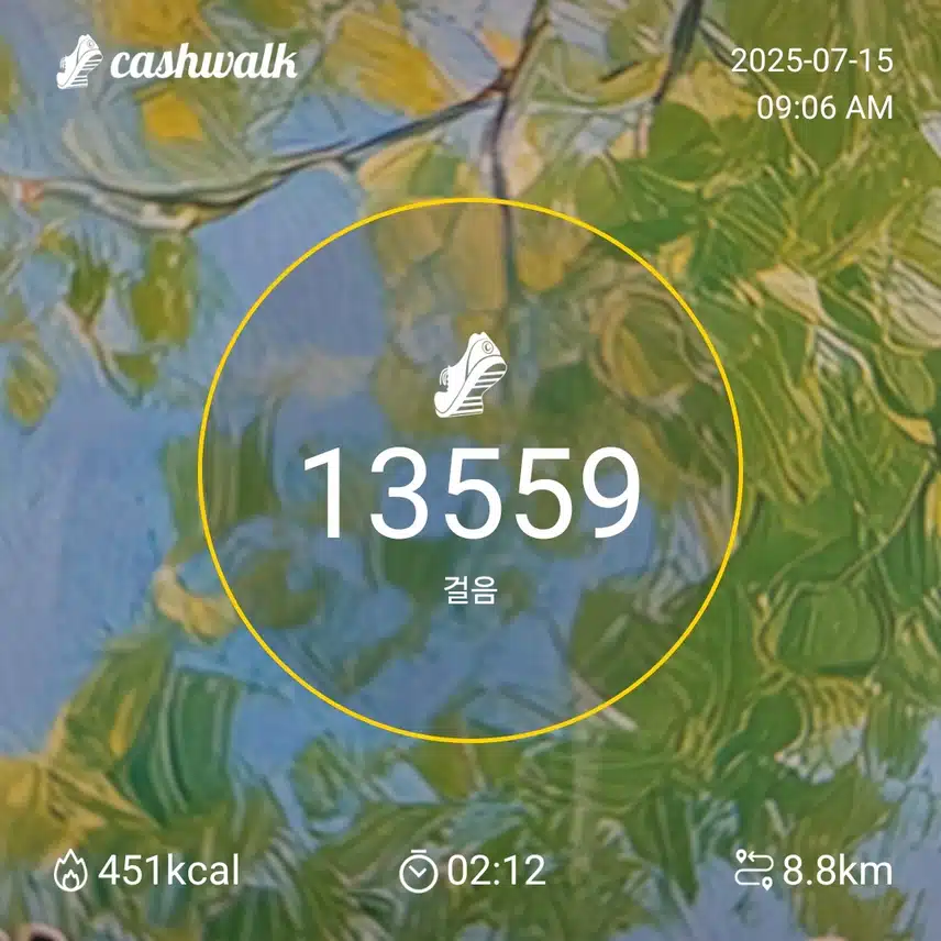 인증