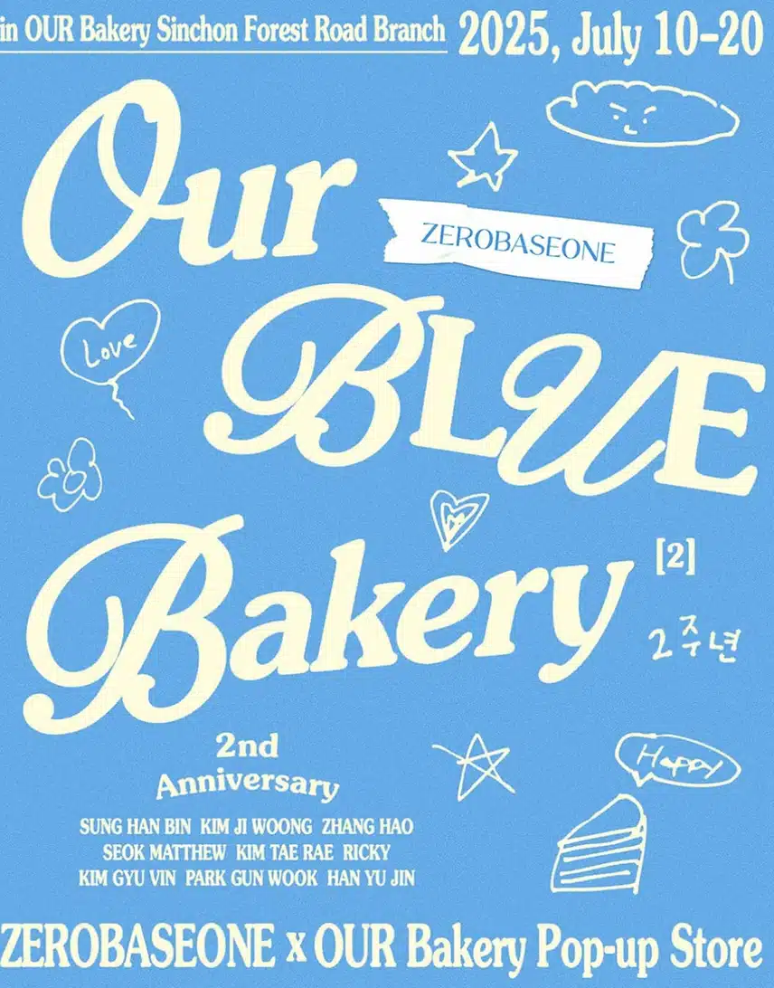 데뷔 2주년 기념 제로베이스원x아우어 베이커리 팝업 