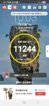 board-img
