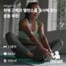 board-img