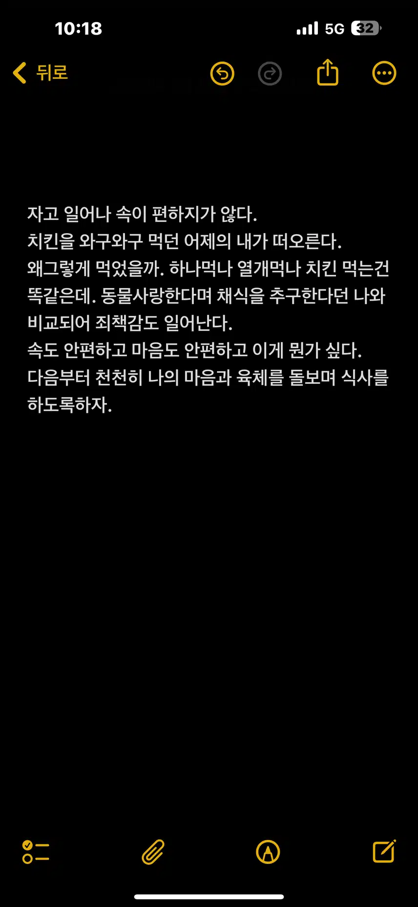 인증4