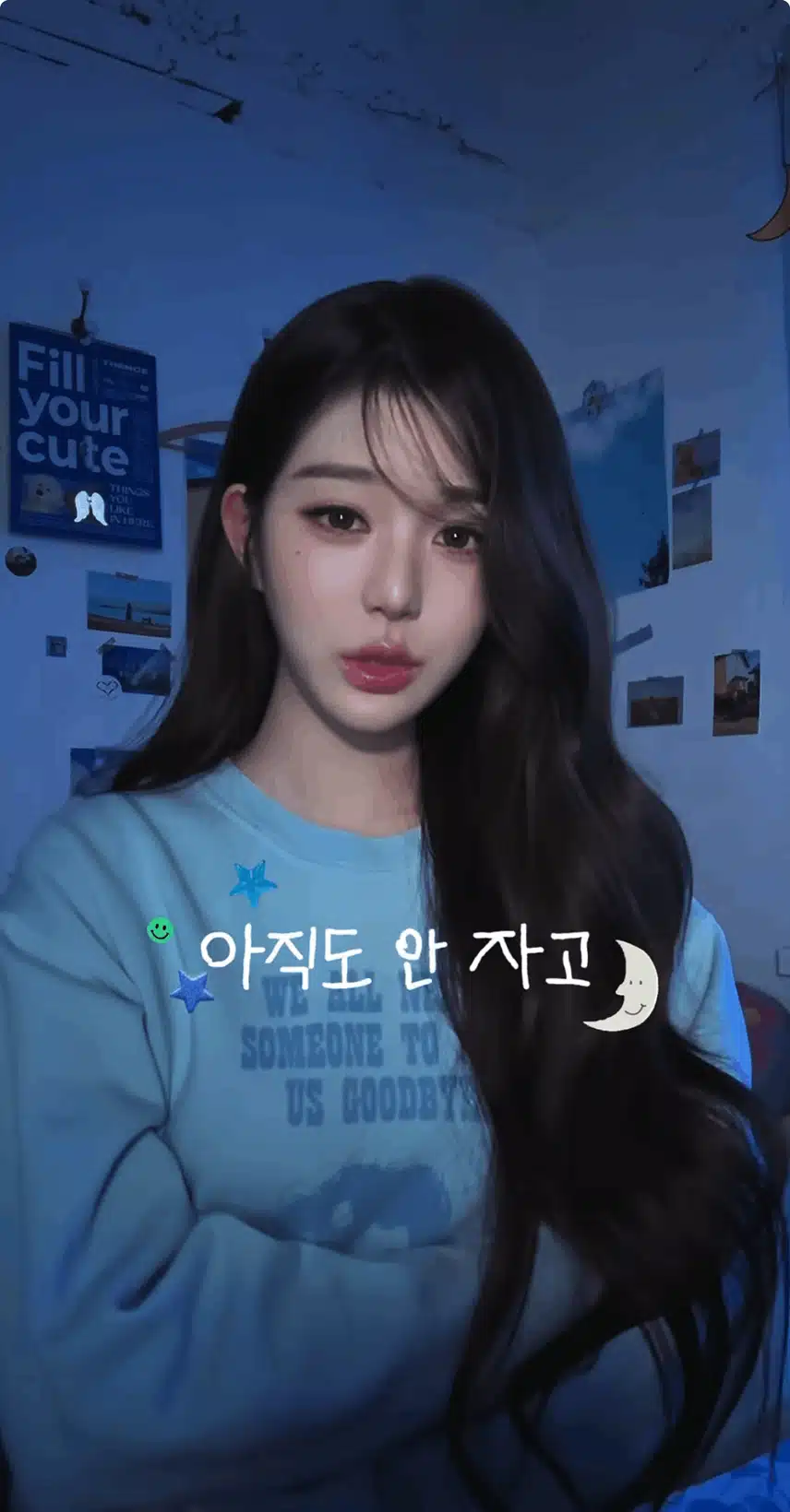 잠 안자고 계속 보게만드는 장원영 비주얼 