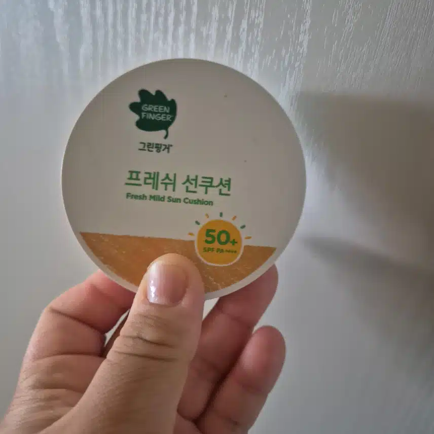 프레쉬 선쿠션