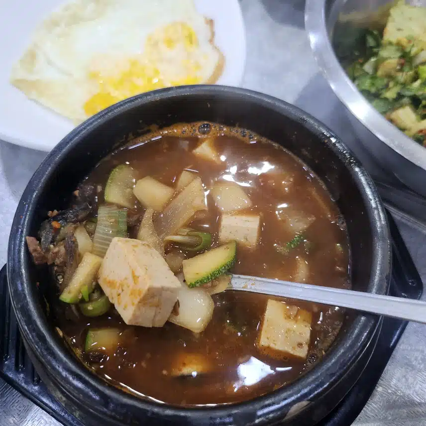 된장찌개가  넘 짜요~ 이런 된장!!!!!