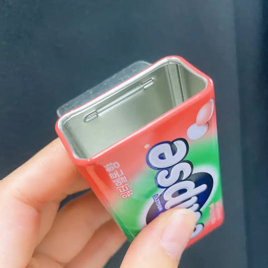 이클립스 끝!