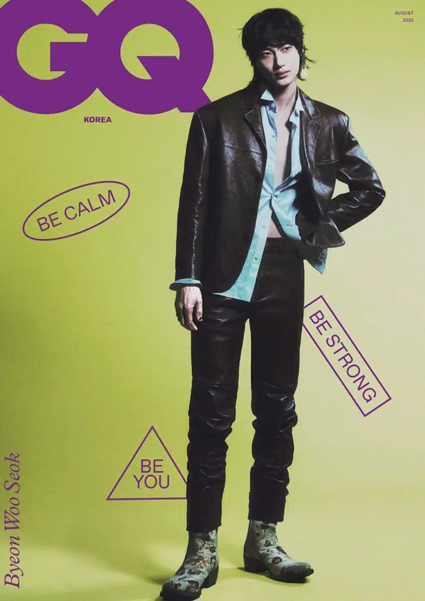 Sesión fotográfica de la portada del número de agosto de Hip Byun Woo-seok para Prada