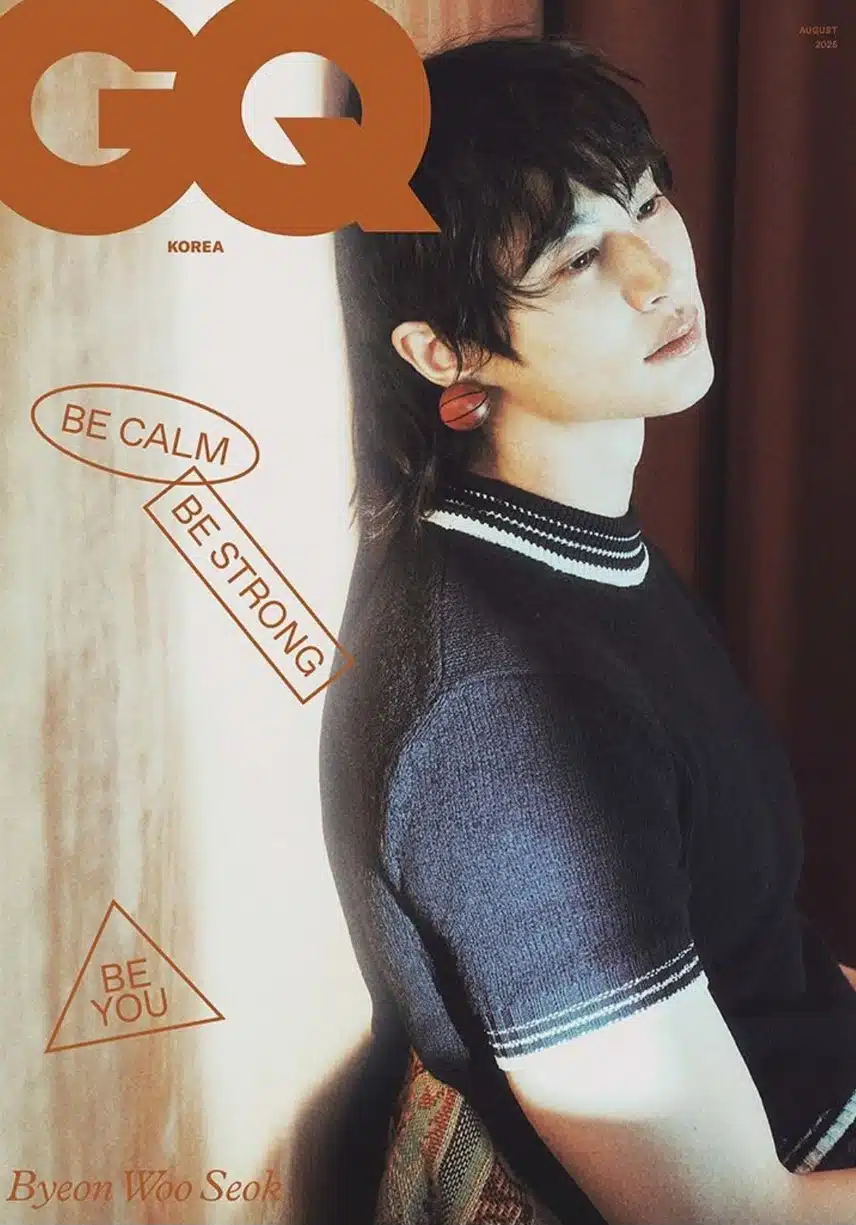 Sesión fotográfica de la portada del número de agosto de Hip Byun Woo-seok para Prada