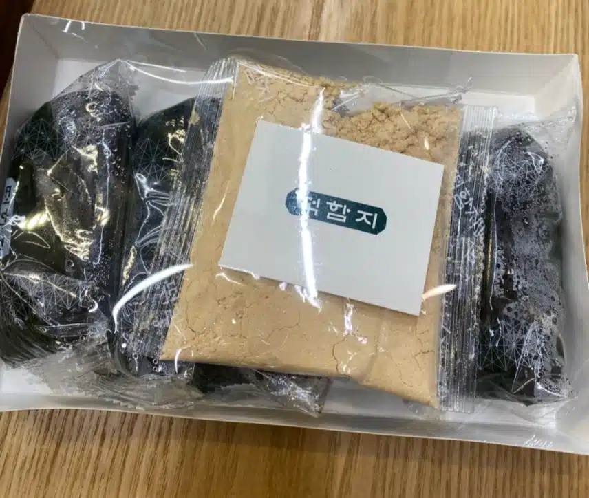 떡함지 떡 고소하고 맛있어요