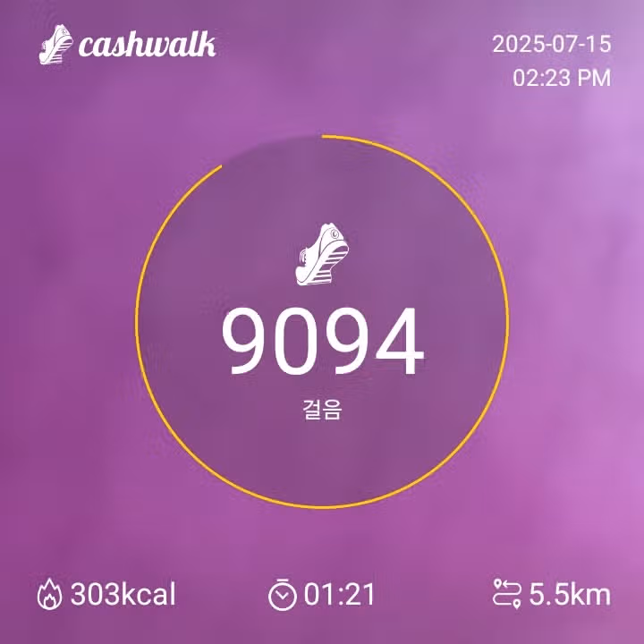 인증 