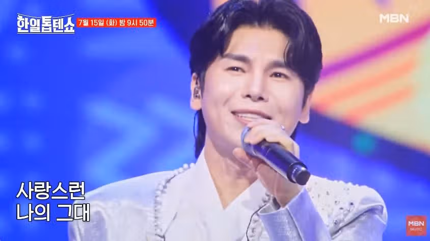 [선공개 영상] 김준수님의 '쌈바의 여인'