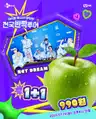 board-img