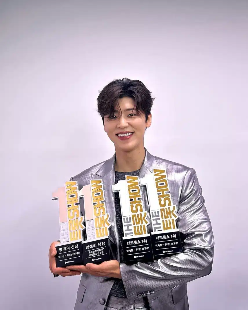 Las 4 fotos de trofeos que se subieron hoy al Instagram de Jihyun