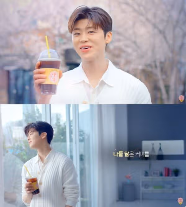 Se lanzó el comercial televisivo Cafe Bom Bom de Jihyun