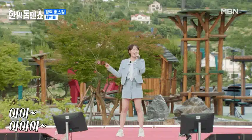 김다현님의 새벽비