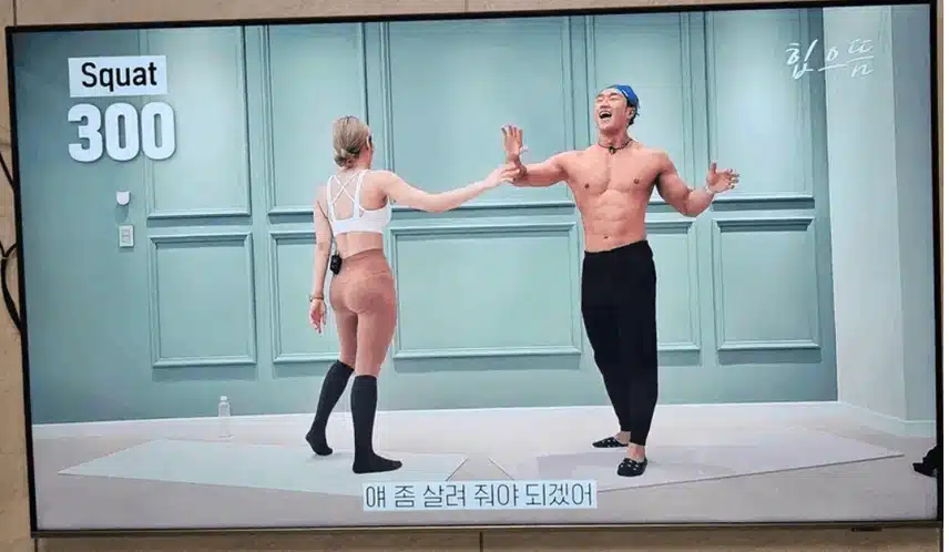 하체운동 추천 , 스쿼트 500개 루틴 달성후기 💕