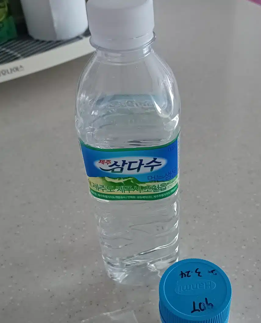 제주삼다수인증샷첼린지 13일차