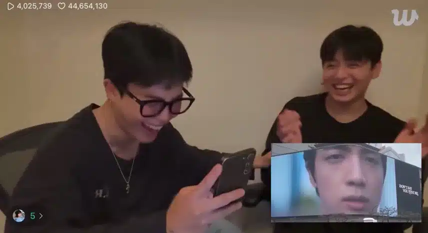 멤버들이 보고 빵터진 진의 어딘가 잘못된 전광판