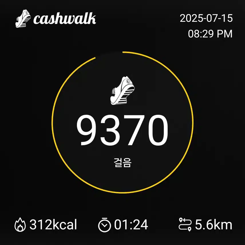인증