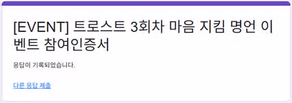 시 한편 읽으며 마음의 여유를~~~^^
