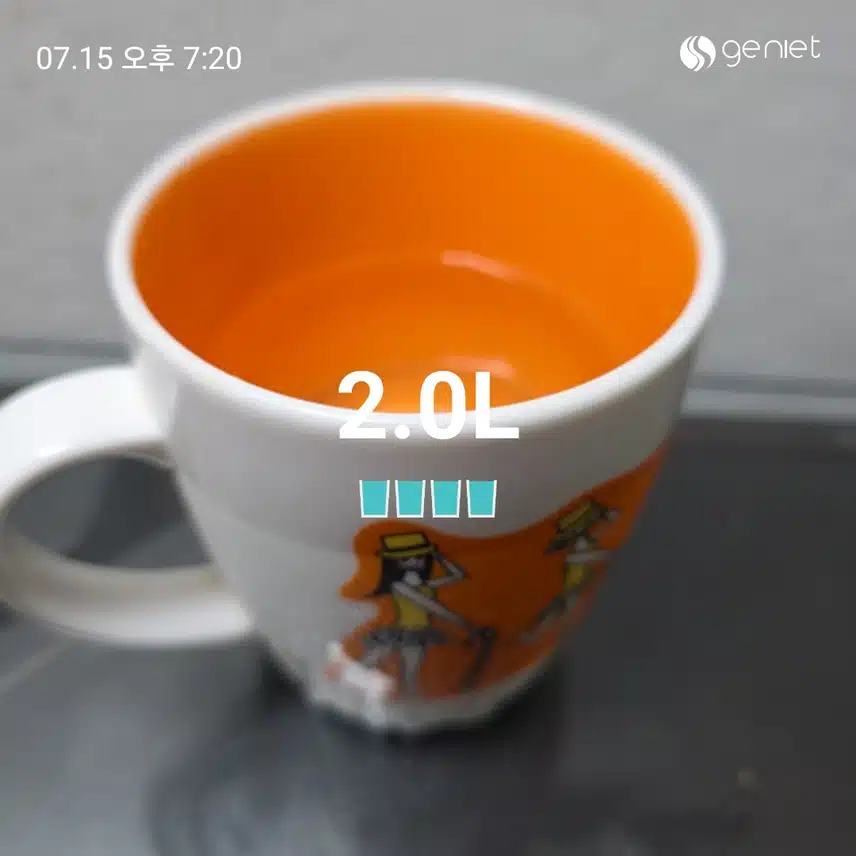화요일 마무리 
