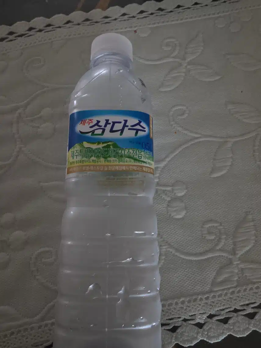 인증 