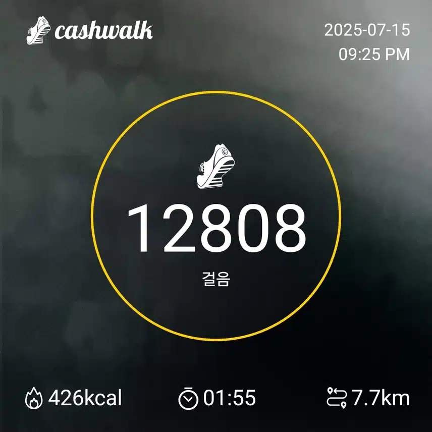 인증
