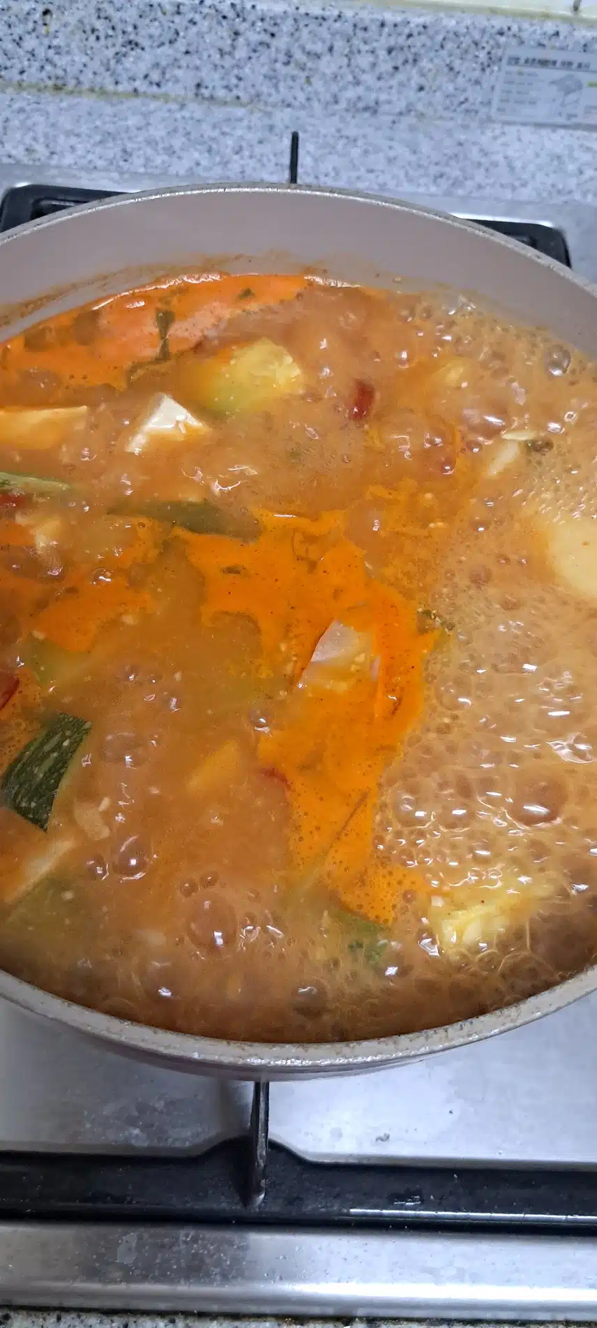 된장찌개