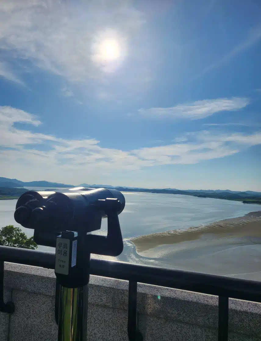 오두산 통일전망대 다녀왔어요
